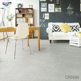 楽天市場 クッションフロア コンクリートの通販