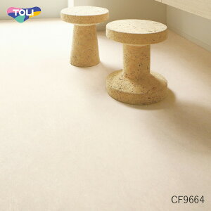 NbVtA N}}[u CF9664  10cmP  zCg p^[ CF-H tAV[g