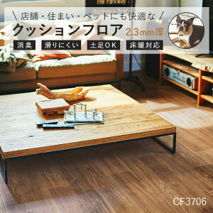 yΉ NbVtA CF3706 VCEH[ibg  10cmP ؖ ybgΉ L h |ȒP vŒ R CFV[g-P   X  iCF3505