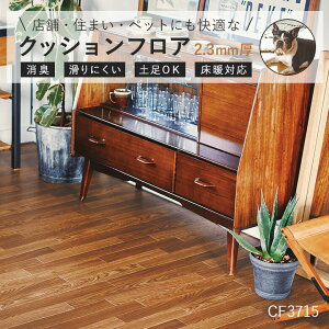 yΉ NbVtA CF3715 I[N  10cmP ؖ ybgΉ L h |ȒP vŒ R CFV[g-P   X  iCF3507