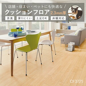 yΉ NbVtA CF3725 VC[v  10cmP ؖڕ ybgΉ L h |ȒP vŒ R CFV[g-P   X  iCF3521