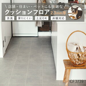 yΉ NbVtA CF3739 ^^C O[  10cmP ^C Ζ ybgΉ L h |ȒP vŒ R CFV[g-P   X  Lb`