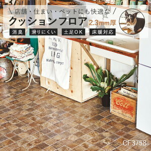 yΉ NbVtA CF3758 re[WubN  10cmP Ζڕ ybgΉ L h |ȒP vŒ R CFV[g-P   X  ^C iCF3564