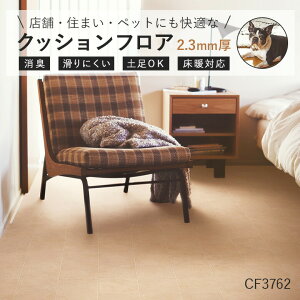 yΉ NbVtA CF3762 i`hC^C  10cmP fĂ^C ybgΉ L h |ȒP vŒ R CFV[g-P   X  iCF3566