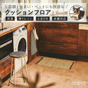 yő80%OFF!!OKzyΉ NbVtA CF3763 i`eRb^  10cmP Ζ ybgΉ L h |ȒP vŒ R CFV[g-P   X  