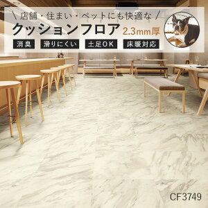 yΉ NbVtA CF3749 zCg}[u  10cmP 嗝Ε ybgΉ L h |ȒP vŒ R CFV[g-P   X  Ζ iCF3546