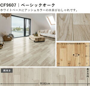 6p NbVtA  lC14iԂIׂ ؖ 嗝 ^ ]ˊ6̍L(2.61m×3.48m) tA}bg NbV}bg tAV[g m a rO _CjO 6 