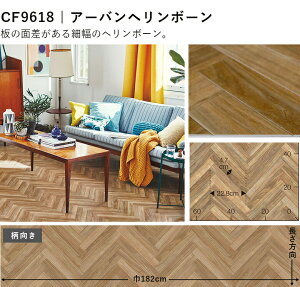 6p NbVtA  lC14iԂIׂ ؖ 嗝 ^ ]ˊ6̍L(2.61m×3.48m) tA}bg NbV}bg tAV[g m a rO _CjO 6 