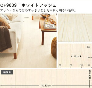 6p NbVtA  lC14iԂIׂ ؖ 嗝 ^ ]ˊ6̍L(2.61m×3.48m) tA}bg NbV}bg tAV[g m a rO _CjO 6 