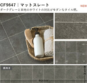1TCY NbVtA  lC16iԂIׂ 1.82m×1m ؖ 嗝 ^ ^C tA}bg NbV}bg tAV[g gC ʏ N[[bg ybgXy[X 