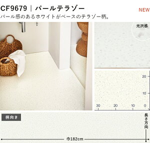  8iԃZNV 10cmP ^C嗝Ε NbVtA lC̕iԂW߂܂ 10cmPʂł̐؂蔄 DIY CF9 Xg[ rAR IjbNX O[}[u Gyh[ w