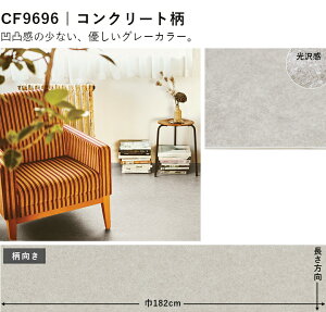 2TCY NbVtA  lC16iԂIׂ 2m×1.82m ؖ 嗝 ^ ^C tA}bg NbV}bg tAV[g gC ʏ N[[bg ybgXy[X 