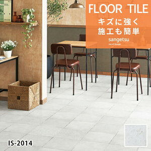 y12܂łȂ瑦o׉ztA^C TQc 1P[X(40)Pʂł̔̔ CrU IS-2014 Xg[ Ζڕ  k  lC fUC^C zCg ȒP  DIY  