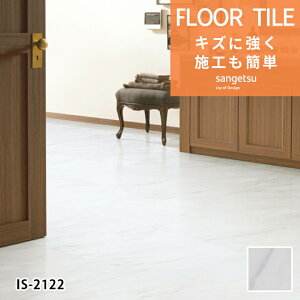 y12܂łȂ瑦o׉ztA^C TQc 1Pʂł̔̔ rAR IS-2122 Ζ Ζڒ 嗝 Xg[   lC Xg[ ȒP  DIY ^C yΉ tH[