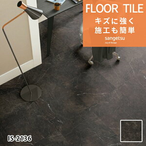 y12܂łȂ瑦o׉ztA^C TQc 1Pʂł̔̔ }u[m IS-2136 Ζ Ζڒ 嗝 Xg[   lC Xg[ ȒP  DIY ^C yΉ 