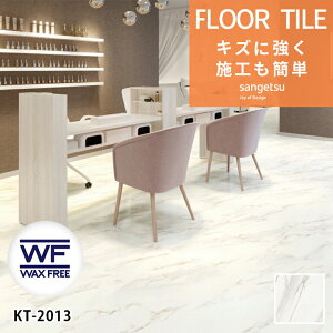 y12܂łȂ瑦o׉ztA^C TQc 1Pʂł̔̔ gXJ[iS[h WF KT-2013 Ζ Ζڒ 嗝 Xg[ bNXt[   lC Xg[ ȒP 