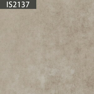 y12܂łȂ瑦o׉ztA^C TQc 1Pʂł̔̔ NEhRN IS-2137 IS-2138 Ζ Ζڒ 嗝 Xg[ 傫  AeB[N Be[W  l