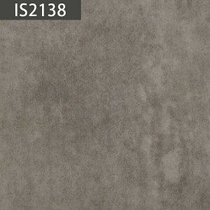y12܂łȂ瑦o׉ztA^C TQc 1Pʂł̔̔ NEhRN IS-2137 IS-2138 Ζ Ζڒ 嗝 Xg[ 傫  AeB[N Be[W  l