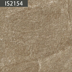 y12܂łȂ瑦o׉ztA^C TQc 1Pʂł̔̔ xCubN IS-2154 IS-2155 Ζ Ζڒ 嗝 Xg[  k  lC ^ Xg[ ȒP  DI