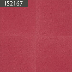 y12܂łȂ瑦o׉ztA^C TQc 1Pʂł̔̔ bvVC IS-2165 IS-2166 IS-2167 IS-2168Xg[  lC fUC^C  DIY  ^C yΉ 