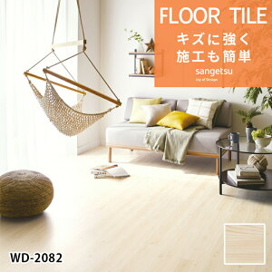 y12܂łȂ瑦o׉ztA^C TQc 1P[X(24)Pʂł̔̔ mfBpC WD-2082 ؖ ؖڕ  k  lC I[N  ȒP  DIY  ^C y