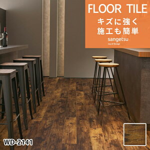 y12܂łȂ瑦o׉ztA^C TQc 1P[X(24)Pʂł̔̔ XeBbNibg WD-2141 ؖ ؖڕ  k  lC I[N  ȒP  DIY  ^C