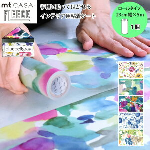 u[xOC J }XLOe[v mt CASA FLEECE t[X Z  Ƌ [^Cv 23cm×5m \Ă͂ S V[g 1 tH[ DIY fUC OK bluebellgray