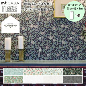 EBAX̕ J }XLOe[v mt CASA FLEECE t[X Z  Ƌ [^Cv 23cm×5m \Ă͂ S V[g 1 tH[ DIY fUC OK William Morris