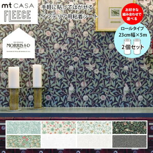 yIׂ2ZbgzEBAX̕ J }XLOe[v mt CASA FLEECE t[X Z  Ƌ [^Cv 23cm×5m \Ă͂ S V[g tH[ DIY fUC OK William