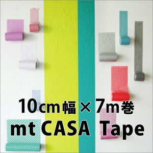 J }XLOe[v mt CASA Tape Ch [^Cv 10cm×7m \Ă͂ S V[g tH[ DIY EH[XebJ[ fUC OK ͗lւ 100mm
