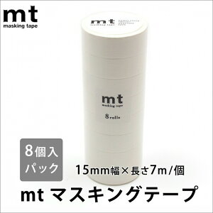 J }XLOe[v mt 8P basic }bgzCg 1.5cm×7m 8 MT08P208R | Z  x [ [^Cv \Ă͂ S V[ pbN
