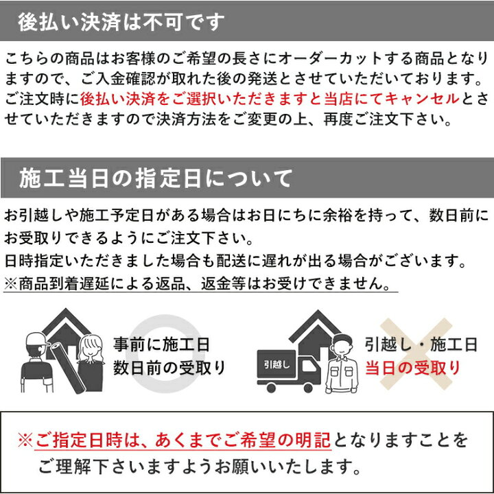 楽天市場 平日12時までなら即日出荷可 1ｍ単位 ペット用 クッションフロア 木目柄 ストーン柄 パターン柄 8色 消臭快適フロア サンゲツ 滑りにくい ペットの関節に優しい 犬 リビング 廊下 洗面 寝室 Hw アットdeco アットデコ