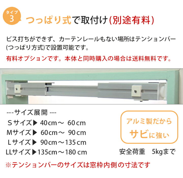 楽天市場】【既製品:幅180×高さ180cm】ロールスクリーン 遮光2級 4色 