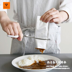 yyVX[p[SALE10%OFFzNZ Ƃ炭͂ ͂ gg @\ nT~ pE` Vv 􂢂₷ RpNg ^ [ Lv AEghA Lb` V l炵 a