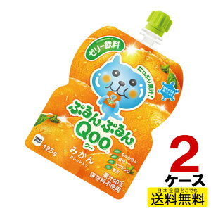 ~jbcChՂՂQoo ݂ 125gpE`(6{) 6{×2P[X v12{  RJER[В RJR[ cc4902102100557-2ca