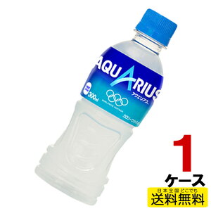 ANGAX 300mlPET 24{×1P[X  RJER[В RJR[ cc4902102101127-1ca