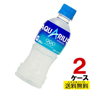 ANGAX 300mlPET 24{×2P[X v48{  RJER[В RJR[ cc4902102101127-2ca