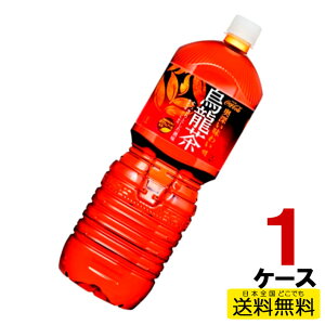  G yR炭{g2LPET 6{×1P[X  RJER[В RJR[ cc4902102112093-1ca