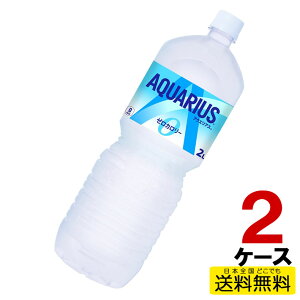 ANGAX[ yR炭{g2LPET 6{×2P[X v12{  RJER[В RJR[ cc4902102113830-2ca