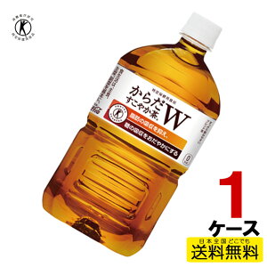 炾₩W 1050mlPET 12{×1P[X  RJER[В RJR[ cc4902102114479-1ca