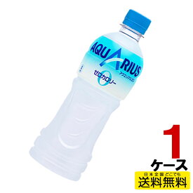 楽天市場 アクエリアス 500ml 24本 生産国中国 スポーツドリンク 水 ソフトドリンク の通販