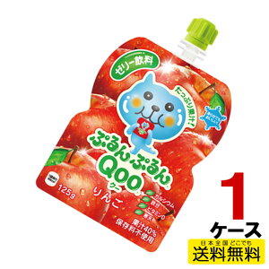~jbcChՂՂQoo  125gpE`(30{) 30{×1P[X  RJER[В RJR[ cc4902102119603-1ca