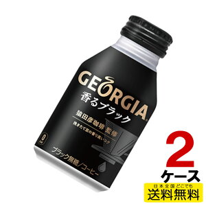 W[WA ubN {g 260ml 24{×2P[X v48{  RJER[В RJR[ cc4902102139328-2ca