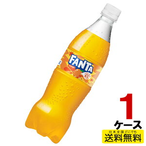 t@^ IW PET 700ml 20{×1P[X  Y_ ybg{g RJER[В RJR[ cc4902102155601-1ca
