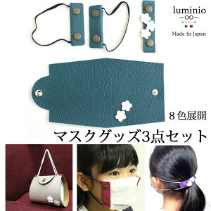 バンド グッズ 収納の人気商品 通販 価格比較 価格 Com