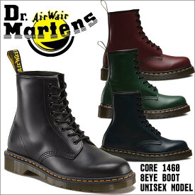 ドクターマーチン Dr.Martens 革靴 ブーツ 8ホール メンズ レディース レザー 本革 ブラック チェリー グリーン ブランド dm1460