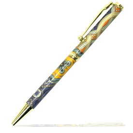 楽天市場 高級ボールペン 日本製の通販