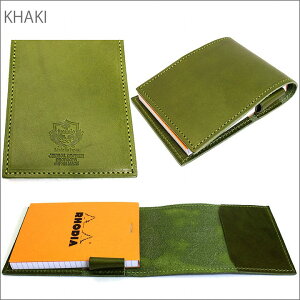 fBA Jo[ fBAJo[ Ȗ؃U[ Ȗ pbh Jo[  kv {v v  W[Y RHODIA No.12  t luminio ~j[I { Xe[Vi[ l