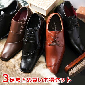 男性 革靴 ブランドの人気商品 通販 価格比較 価格 Com