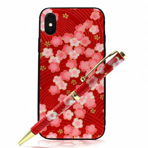 iphone x xs P[X iPhone P[X ACtHP[X {[y MtgZbg Za { ~ƐCg bh X}zP[X luminio ~j[I tmtmp-1603red